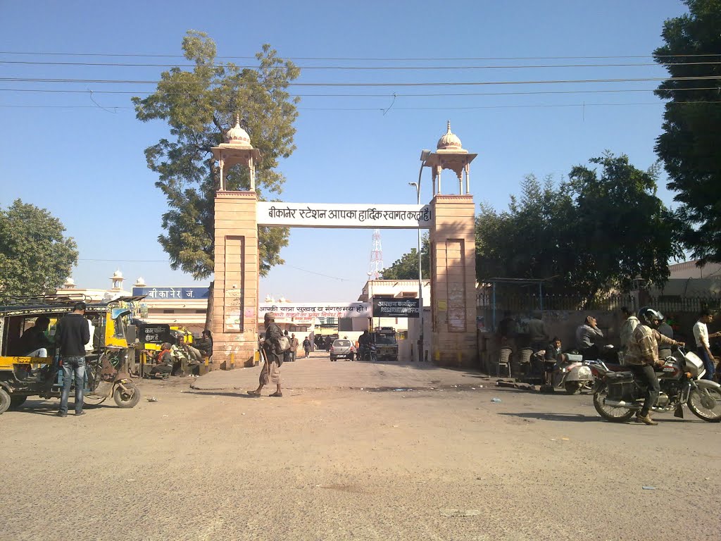 Bikaner Railway Station by CA NITESH 9414975881