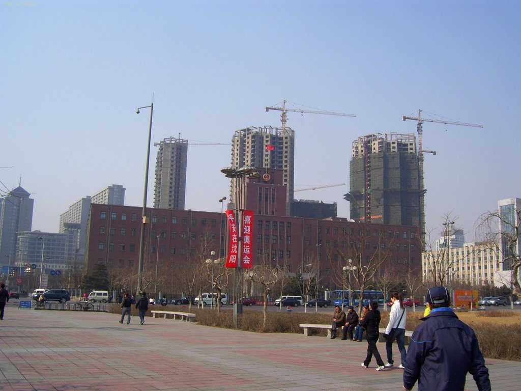 Jinlang Shangquan, Shenyang, Liaoning, China by newszl