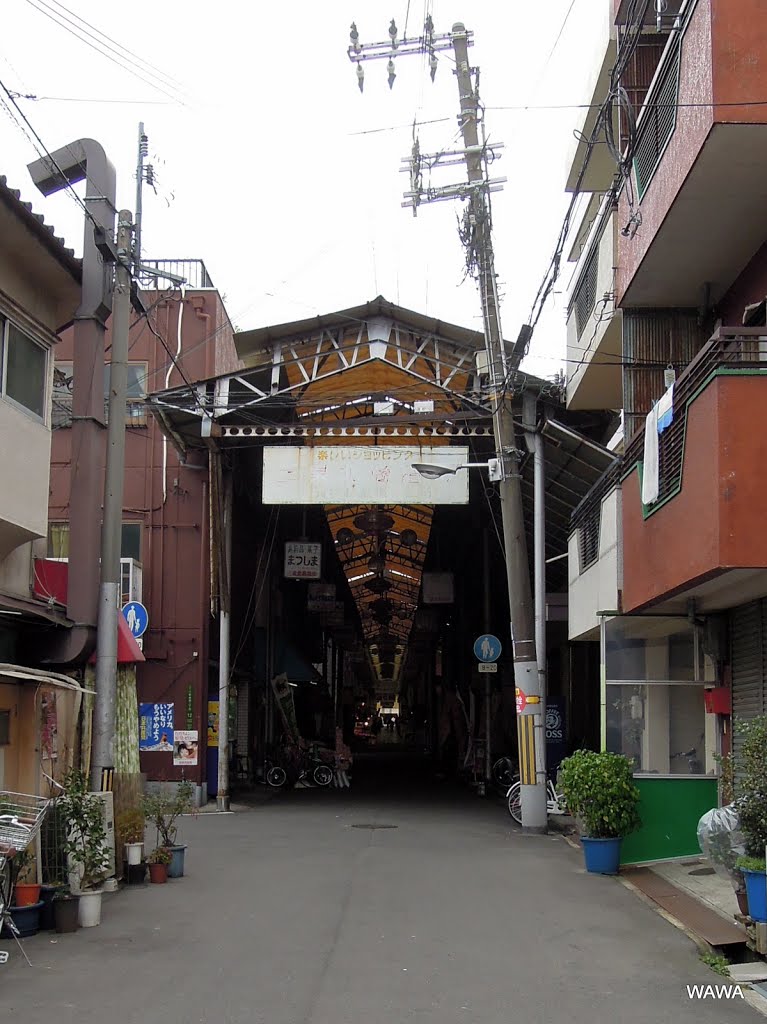 Sansen-kita Shopping Street, Osaka / 三泉北商店街北詰（大阪市大正区） by mandegan