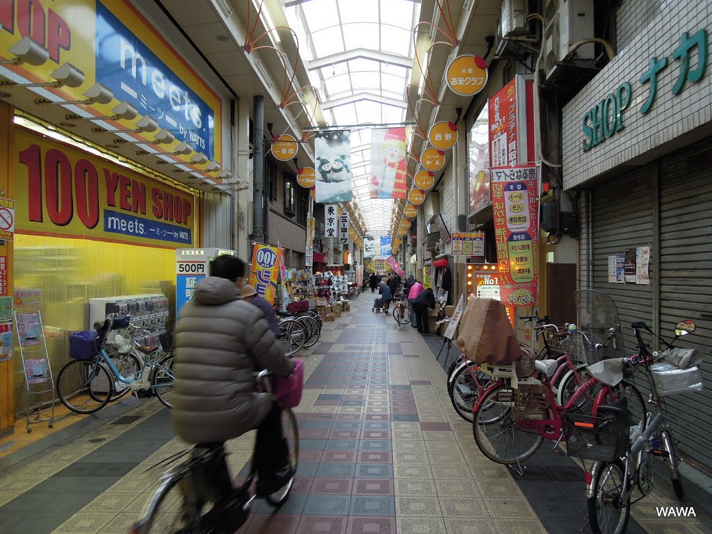 Tsurumibashi Shopping Street, Nishinari, Osaka ／ 鶴見橋商店街（大阪市西成区） by mandegan