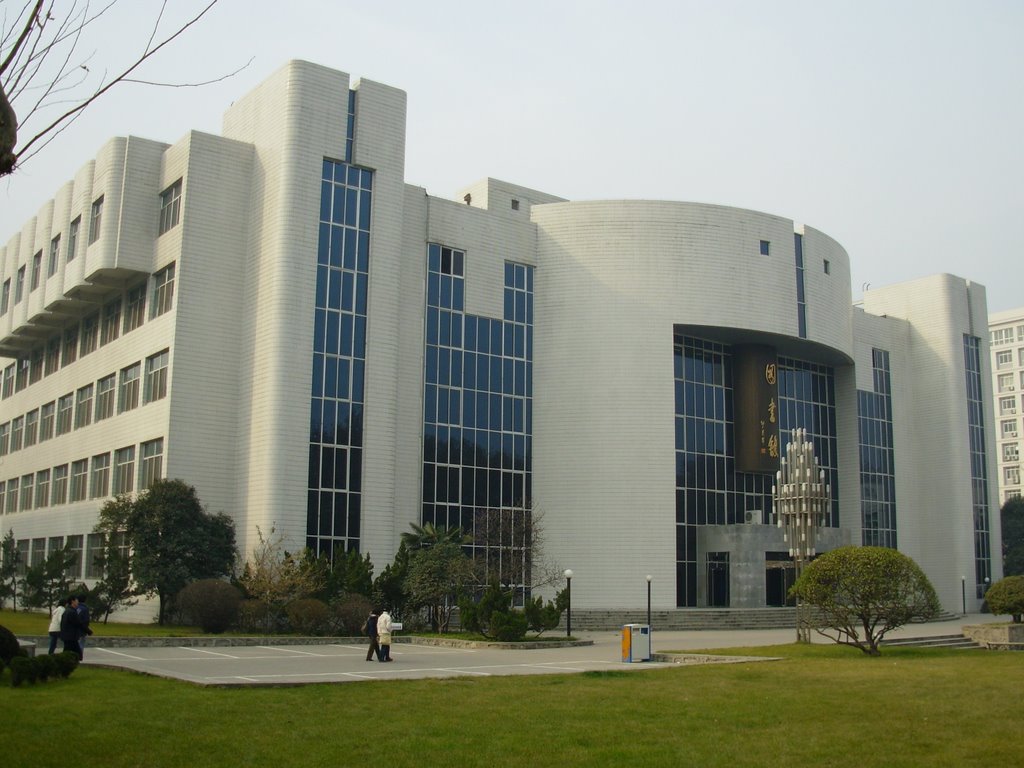 The Library of Northwestern Polytechnical University by avengerliu