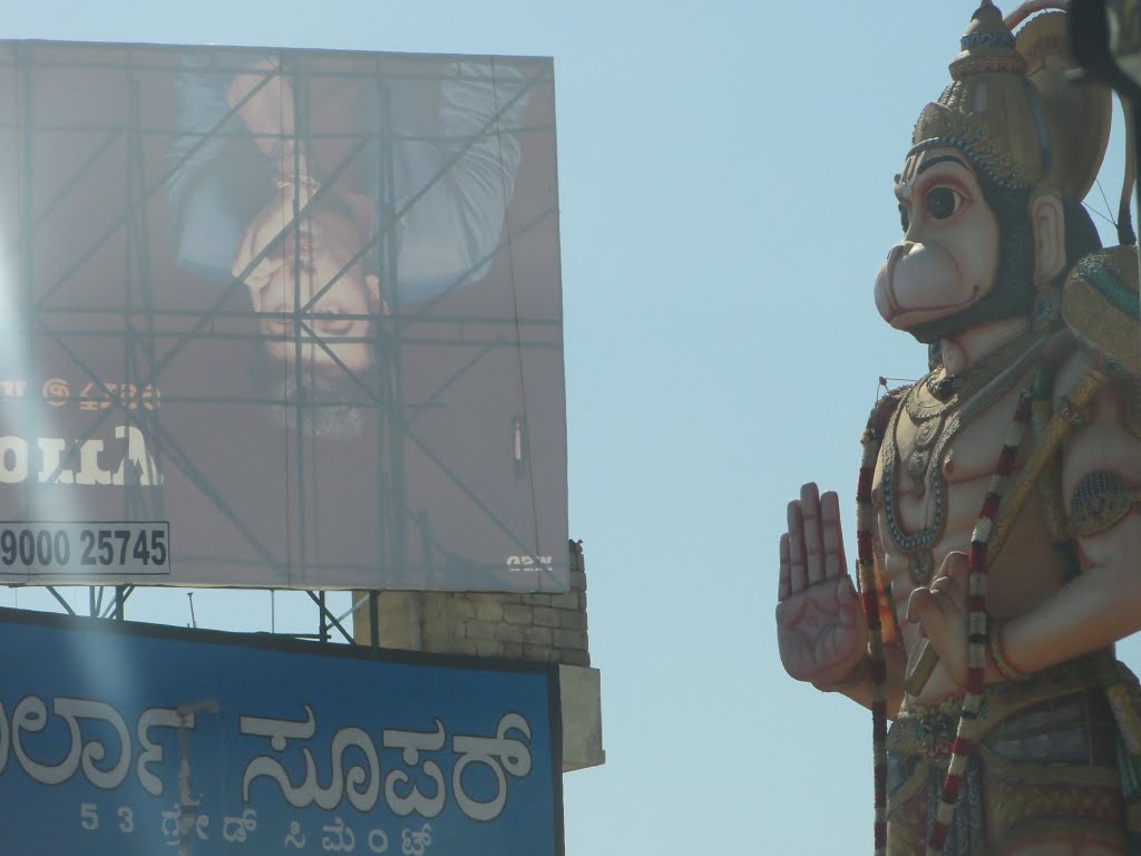 Chennai-Bangalore HWY by SANKARS