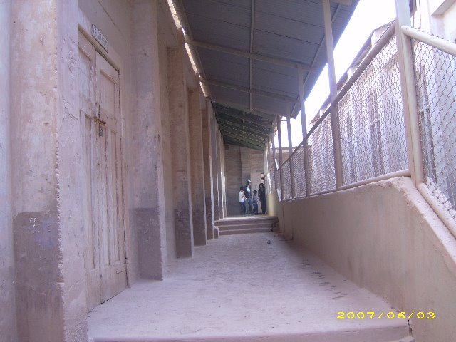 Segunda region pedro de valdivia-interior de escuela by jorgeenrique