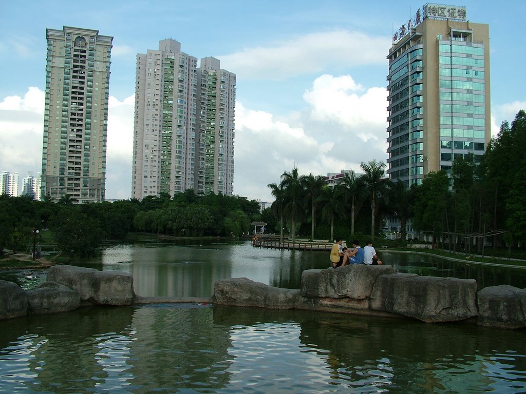 深圳南山区四海公园人工湖Shenzhen Building by 猪大圣