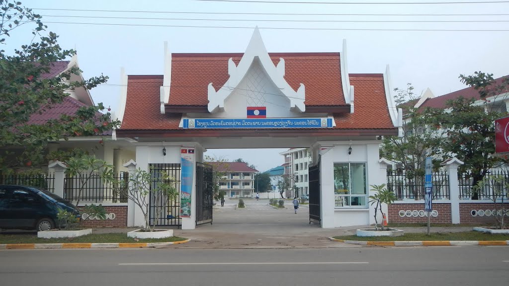 ວຽງຈັນ, ສປປລາວ Vientiane, Lao P.D.R. ラオス、ビエンチャン Viêng chăn, Lào 老挝万象 寮國永珍 by World Traveller Mars Hartdegen