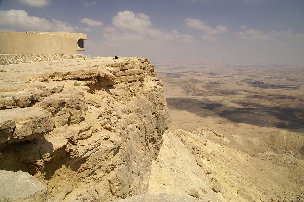 Mitzpe Ramon, Israel by Vladymyr Bysov