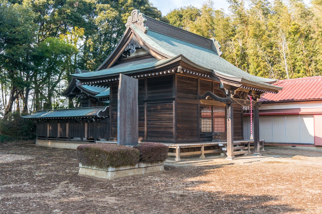 八幡神社 -Yawata Shrine- by Saruman8000