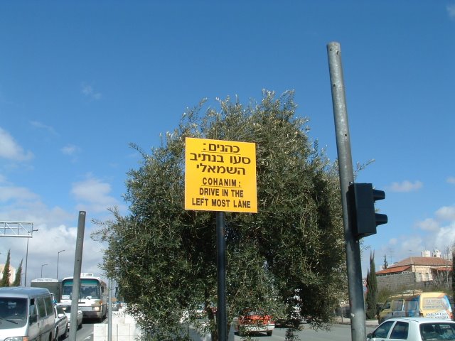 Priests warning, Jerusalem, Israel - February 2003 - אזהרה לכוהנים, ירושלים by noam_perry