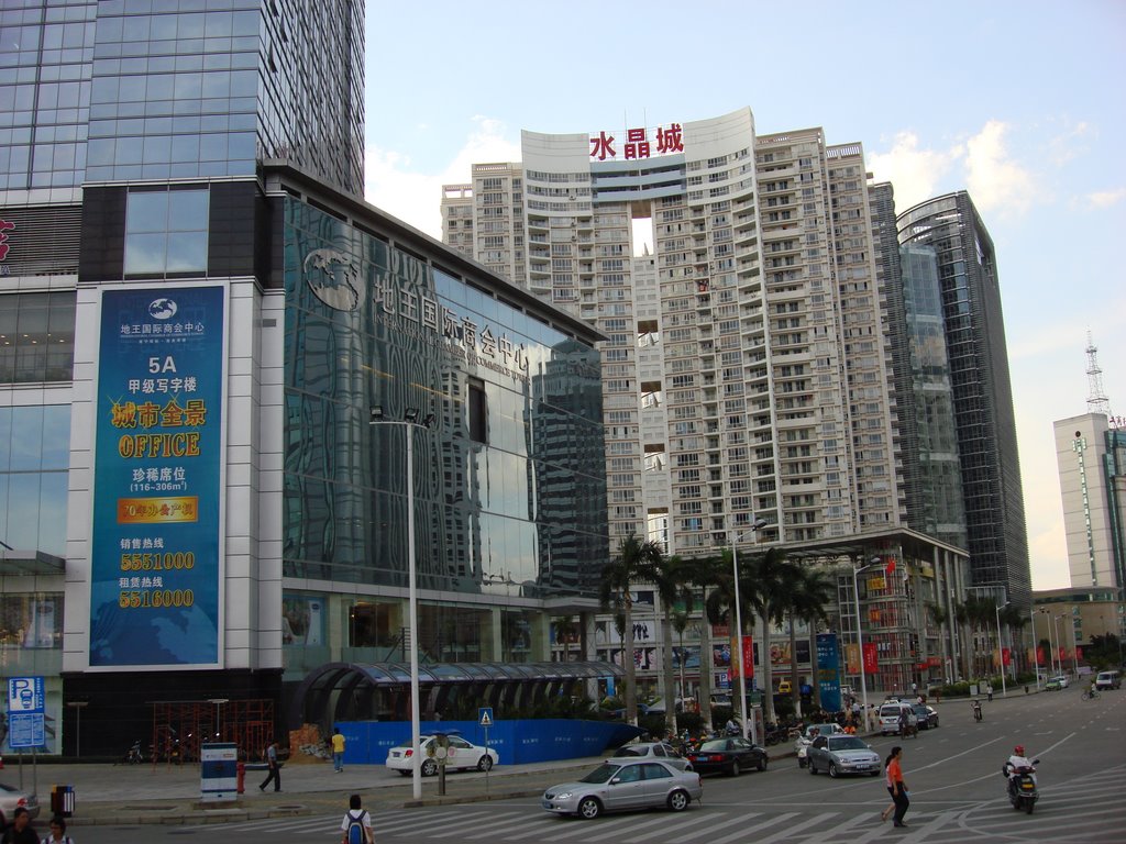 Buildings Beside Elephant Square by Chan On-fat