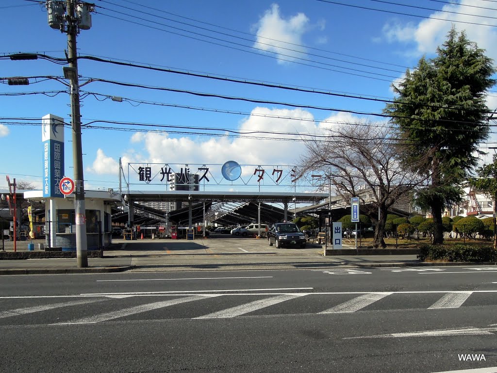 Kokusai Kogyo Osaka Co.,Ltd.　国際興業大阪 by mandegan