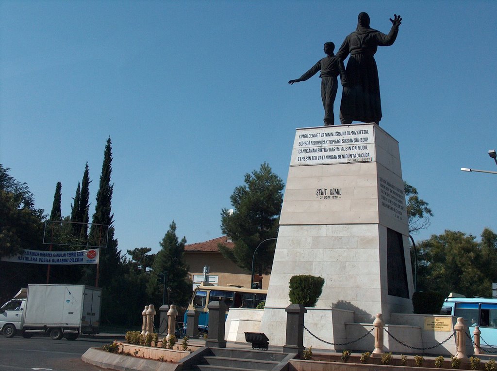 GAZİANTEP - ŞEHİTKAMİL by Ahmet SERTTÜRK - EKSEN BALDO PİRİNÇ