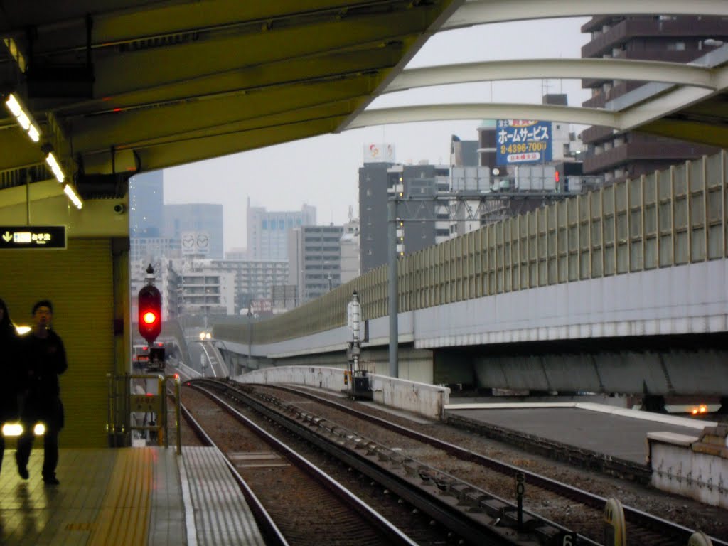 Chuo-line Kujo station platform by DVMG