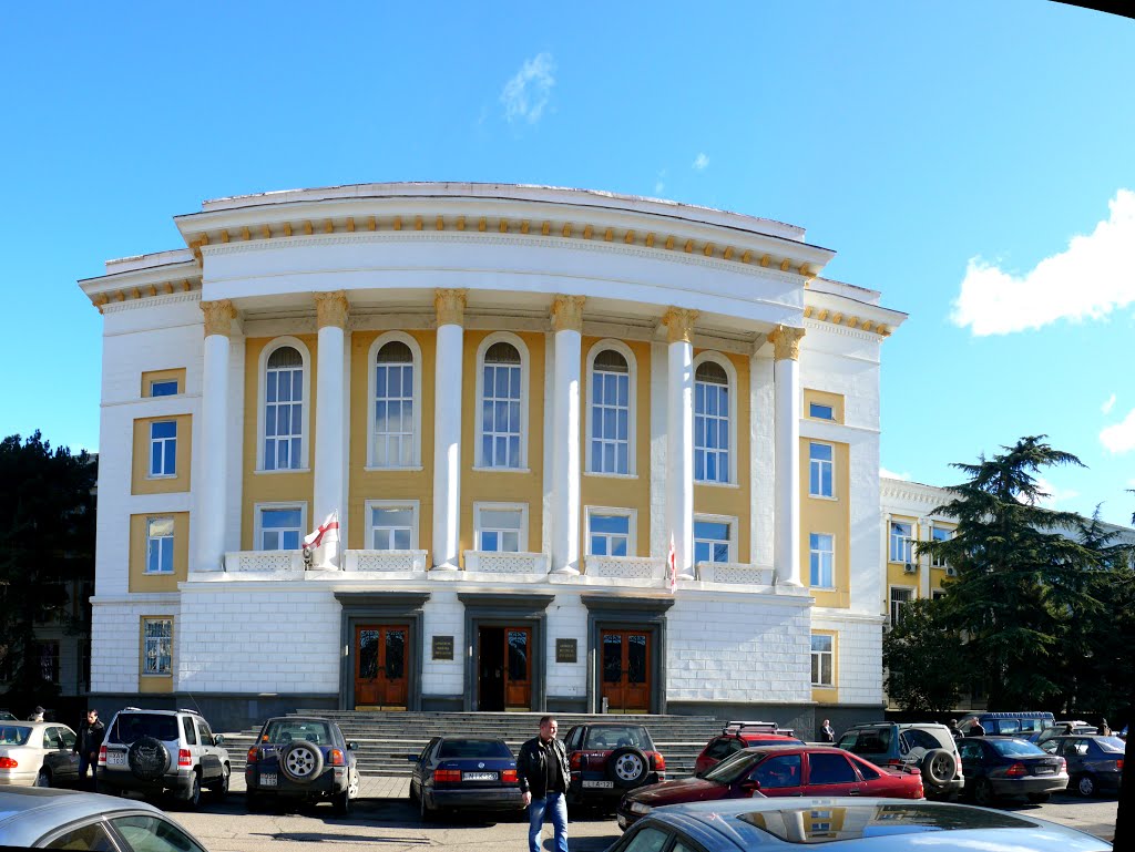 Georgian technical university by suliko-budagashvili