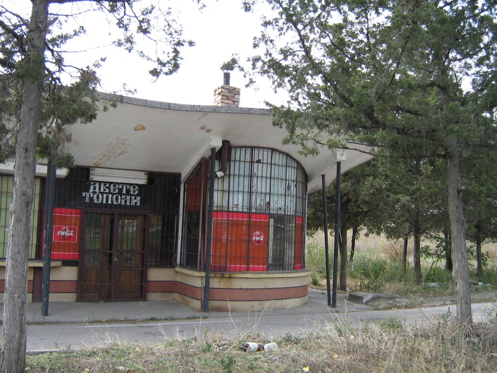 Bar "The two poplars" near Dolna Mitropolia by PLE5800