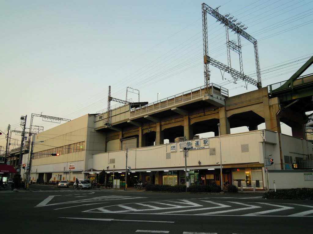 Kintetsu Shuntokumichi Station by DVMG