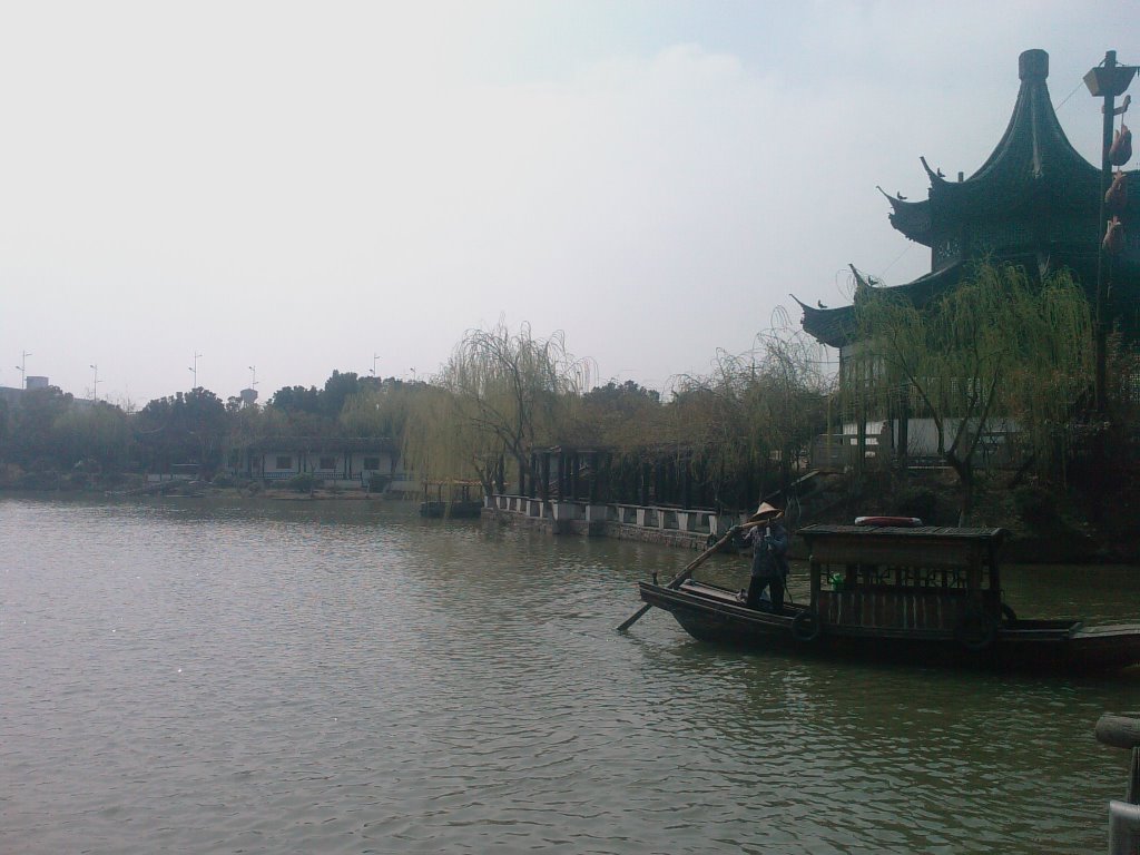 Huqiu Square, Gusu, Suzhou, Jiangsu, China by xuyodo