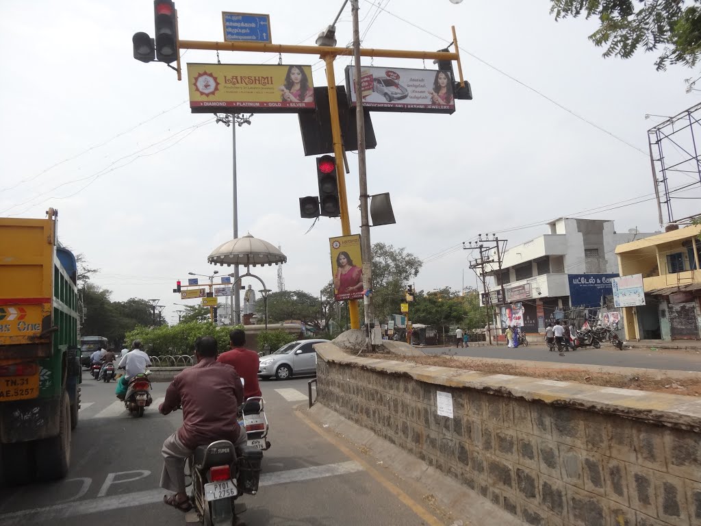 பாண்டிச்சேரி-Pondichéryপান্দিচ্চেরি-പാണ്ടിച്ച്ചേരി పాండిచేరి-पांडिचेरी چیریپانڈی પોંડિચેરી ପାଂଦୀଚେରୀ ਪਾਂਡੀਚੇਰੀ පාන්ඩිචෙරි πάνδηΧέρι ПаандиЧери 朋迪榭里 ポンディシェリー 퐁디 셰리ပာန္ဒိဆေရိPondichery- 2598 by dhanasekarangm