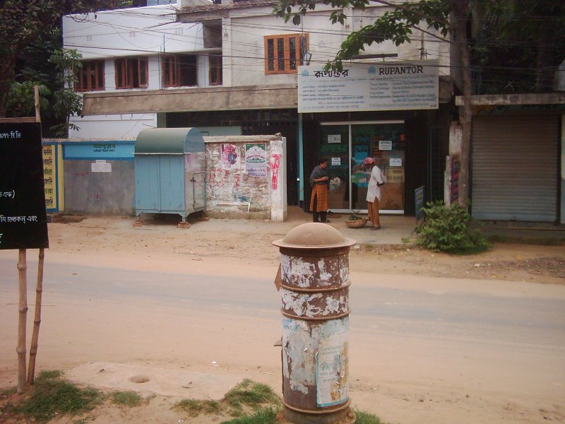 Jurpukur, Gazipur (2005) by Md_Masood