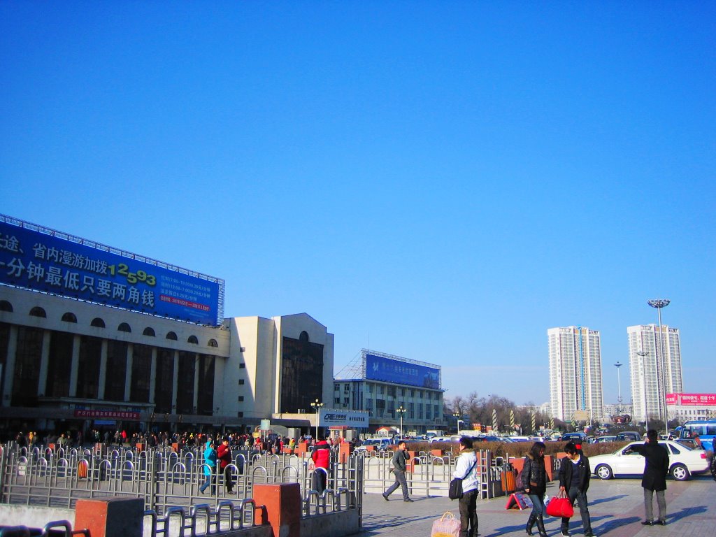 Harbin Railway Station by NovHeaven