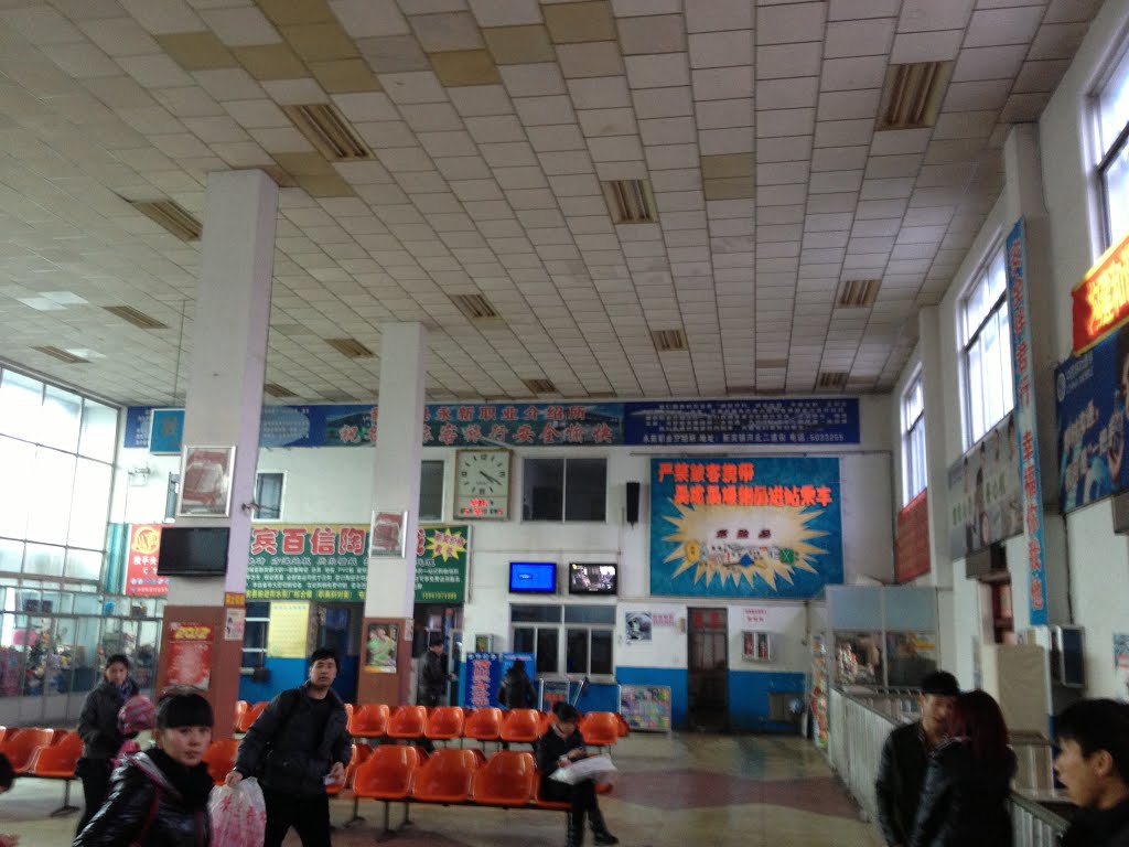 XINBIN BUS INTERCHANGE TO SHENGYANG by YI SIANG