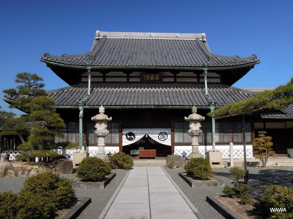 Kagaku-ji Temple, Ako / 花岳寺（兵庫県赤穂市） by mandegan