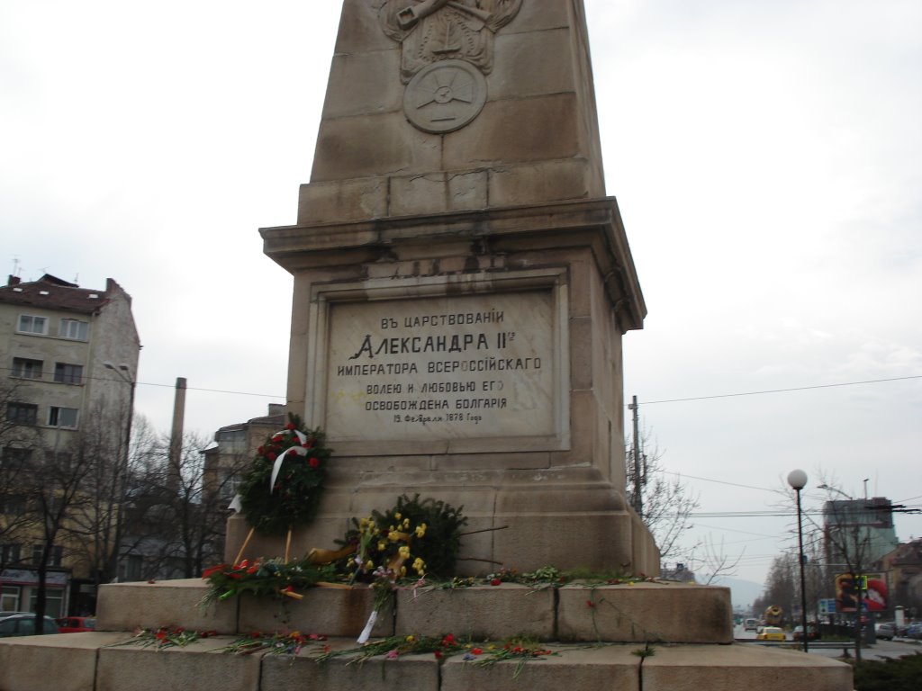 Руски паметник / Russian Monument by tzmr