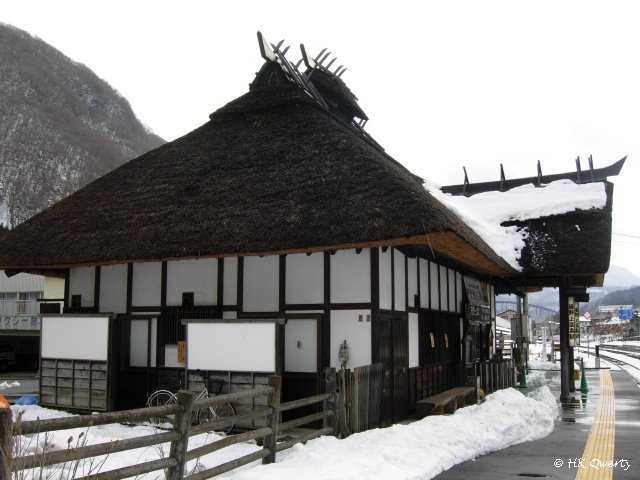 湯野上温泉駅 Yunokami-onsen Station by HK Qwerty