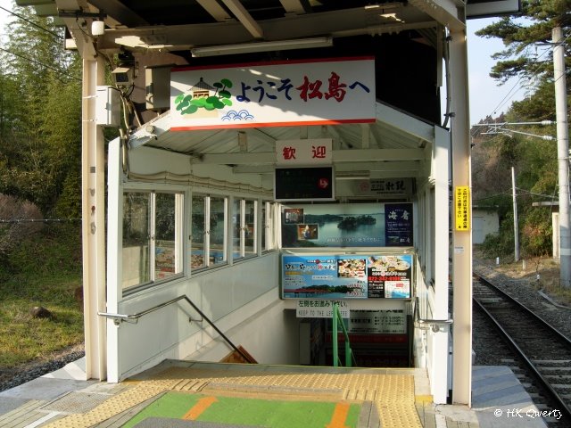 JR 松島海岸駅 JR Matsushima-Kaigan Station by HK Qwerty