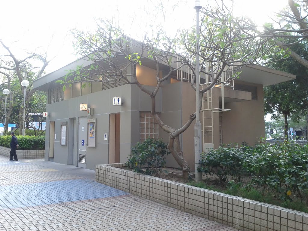 Shing Yip Street Rest Garden Toilet by thinsing