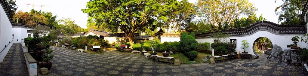 香港 九龍城 九龍寨城公園 Kowloon Fortress Park,Kowloon City,Hong Kong by Percy Tai  漆園童