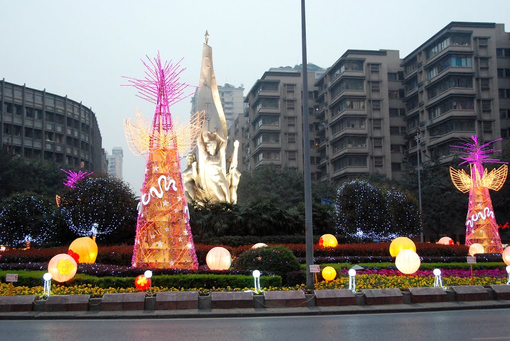 Shapingba district ,Chonqing, China - Čongčingas, Kinija by Renatorius (Reno)