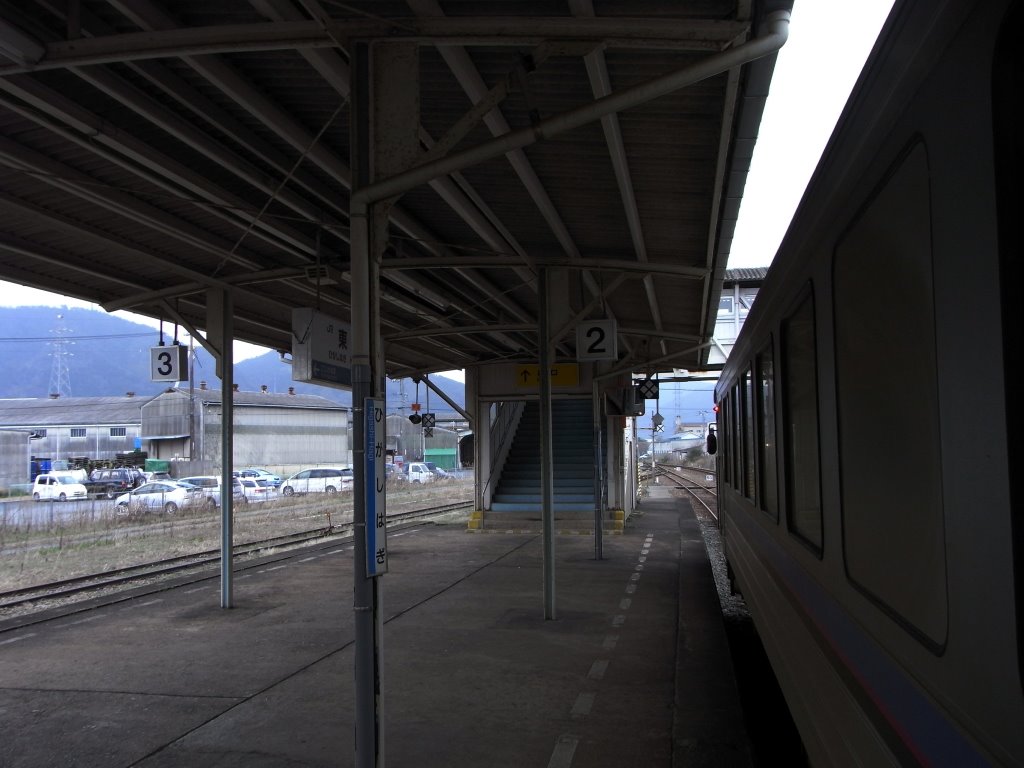 Higashi-Hagi station by taoy (keep Panoramio)