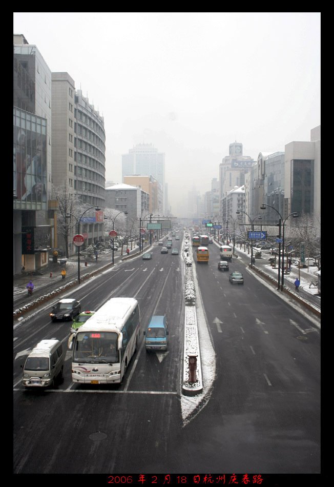 杭州庆春路Hangzhou Qingchun Road by scott369