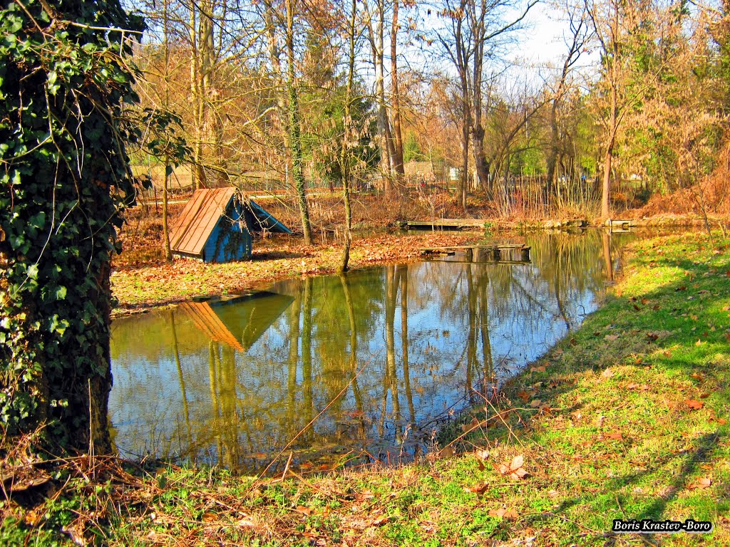 Парк Кайлъка Park Kailuka by Boris Krastev