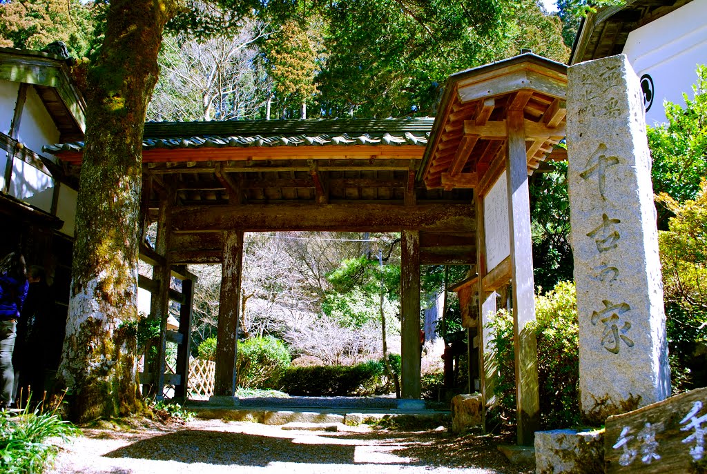 Old Remains:The oldest private house in Fukui pref.,Built in early Japanese Edo era　千古の家 by paleblue49