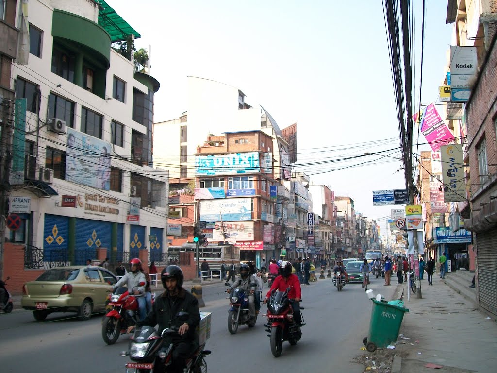 Kumari Bank, Putali Sadak, Ramshah Path, Kathmandu by gautam_verma