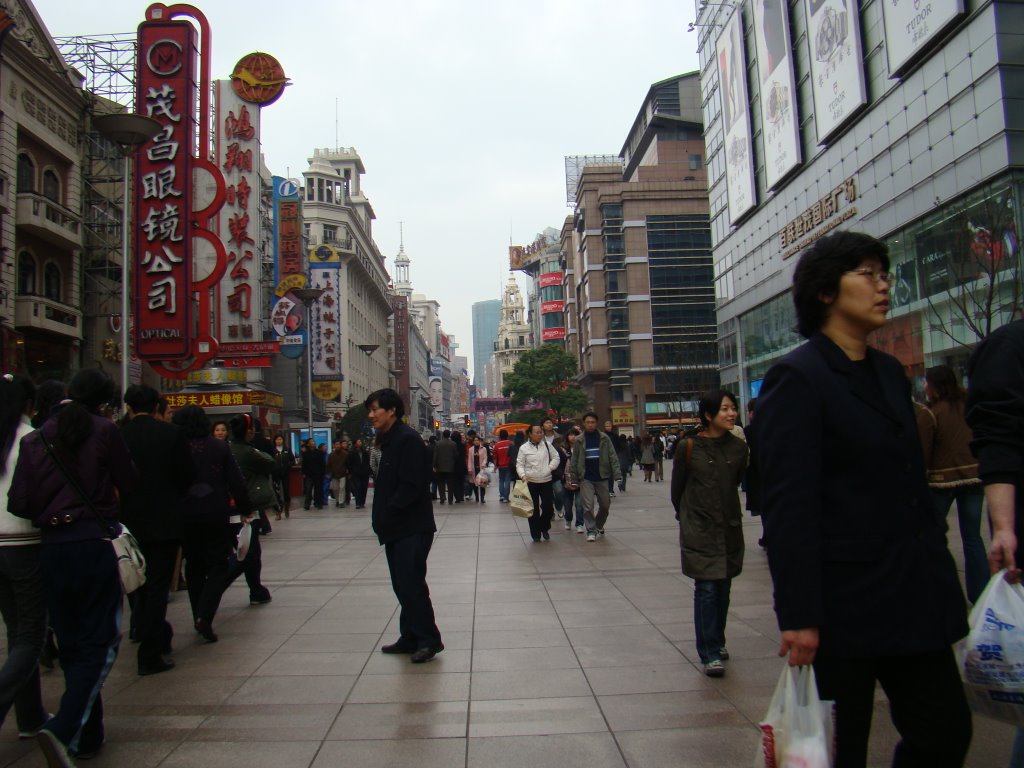 Huangpu, Shanghai, China by saleh-alzubi