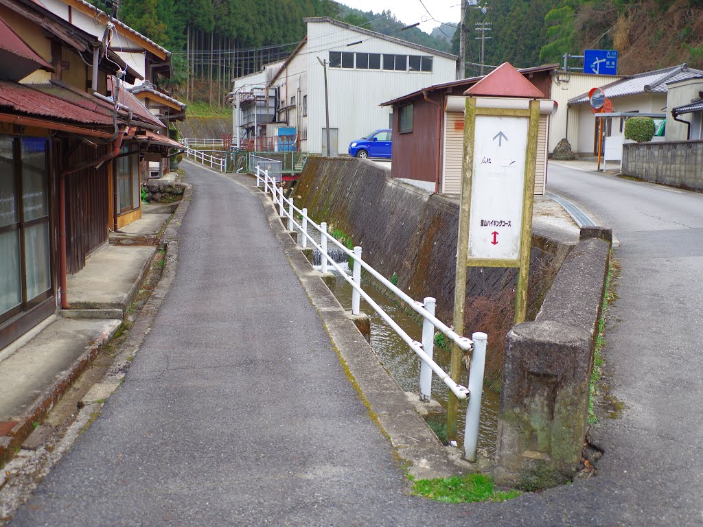 里山ハイキングコース 2013.3.17 by as365n2