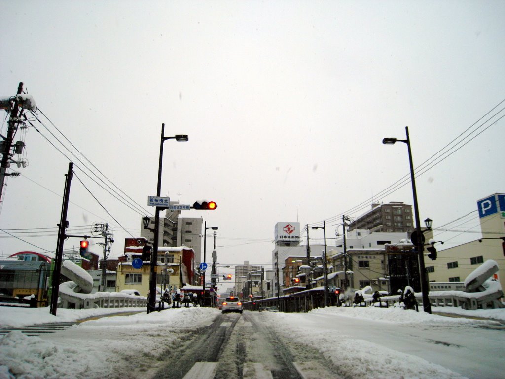 Wakasa Street by sign