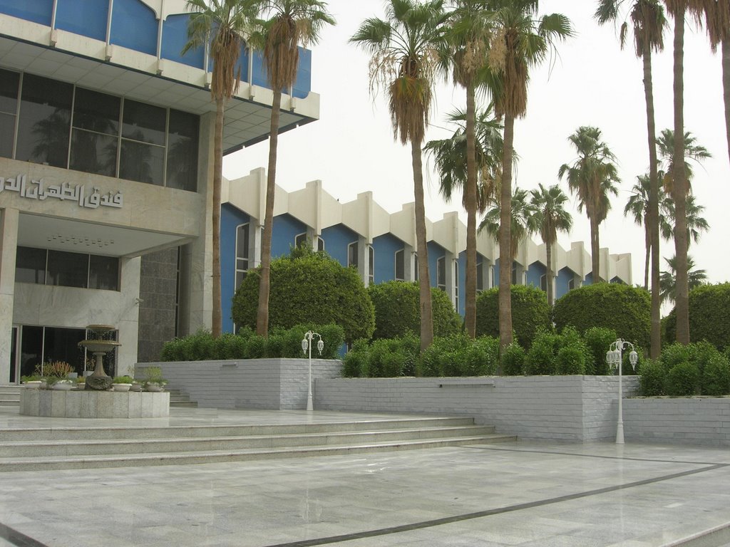 Dhahran International Hotel by karrim