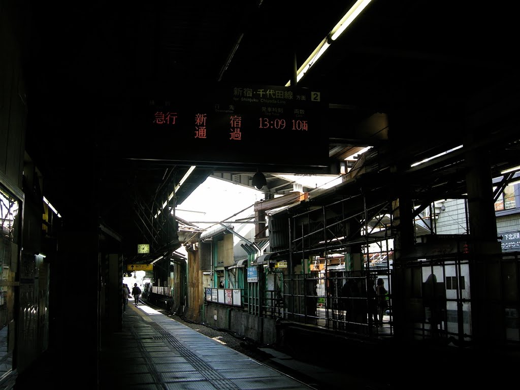 Ground type ODAKYU Shimo-Kitazawa Station (April 1, 1927〜March 22, 2013) by yossy