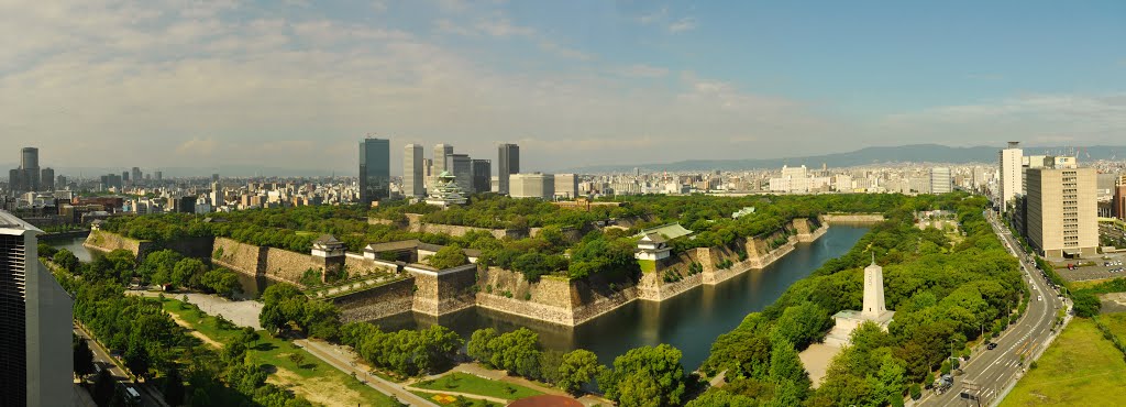 Osaka Castle park by Bartolomeo Gorgoglione