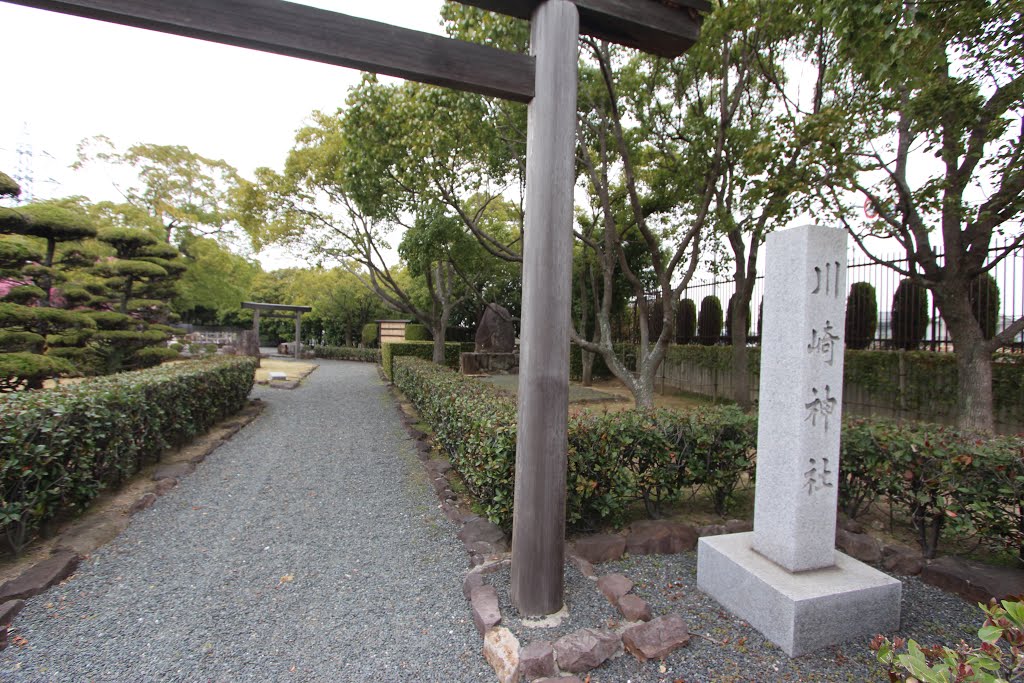 川崎重工　明石工場　川崎神社鳥居 by watoson