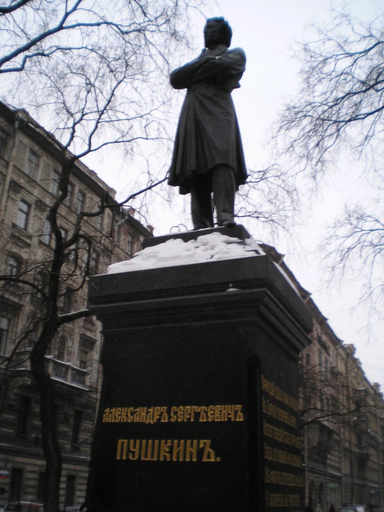 Pushkin's Square by saintserge