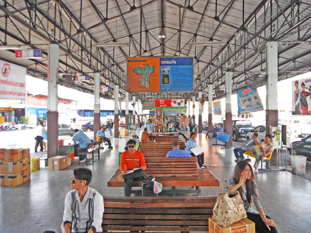 Air Conditioned Bus Terminal by Daizo Esaki