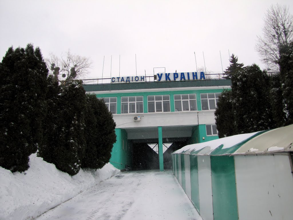 LWÓW - Stadion Ukraina, Karpaty Lwów '27 000, al.Lipowe 5 by ROBERT K