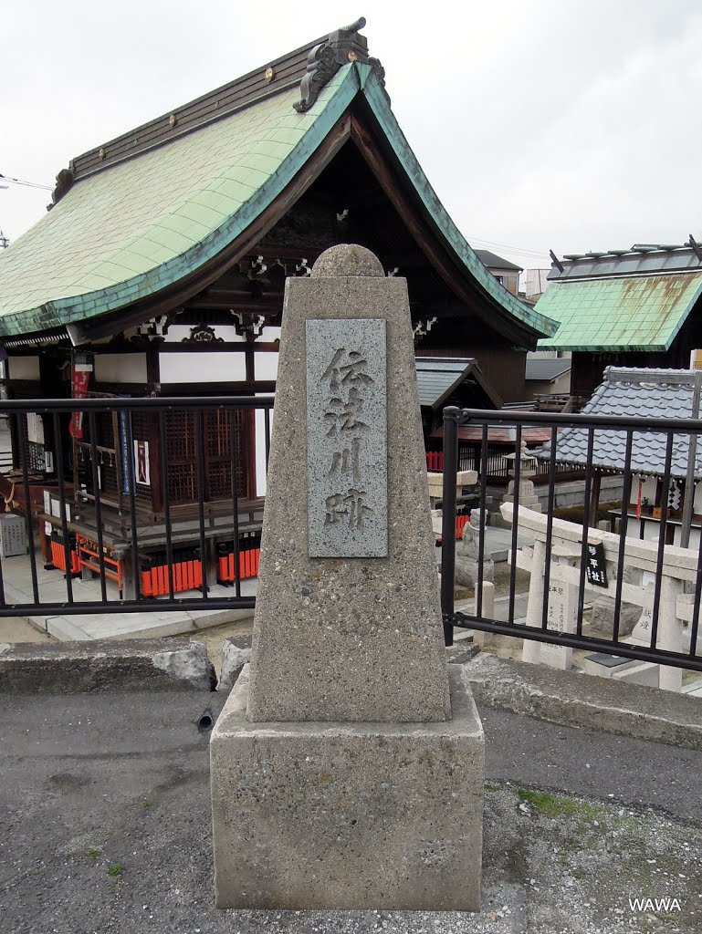 Old Dempō-gawa River, Osaka, Japan / 伝法川跡（大阪市此花区） by mandegan