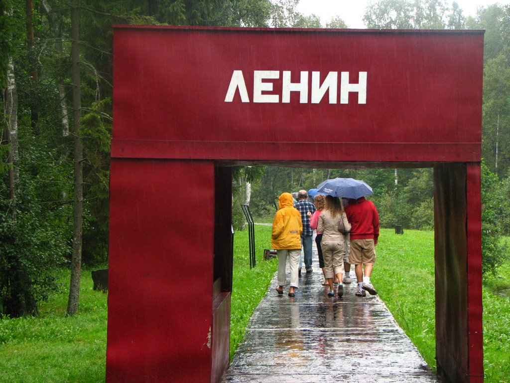 Druskininkai- "Grūto parkas"- Lenin by Nerijus Šimkus