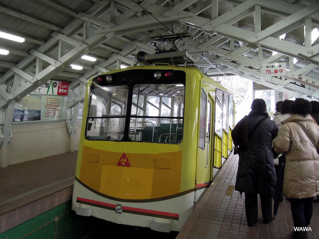 Amanohashidate, Kyoto, Japan / 天橋立ケーブルカー（京都府） by mandegan