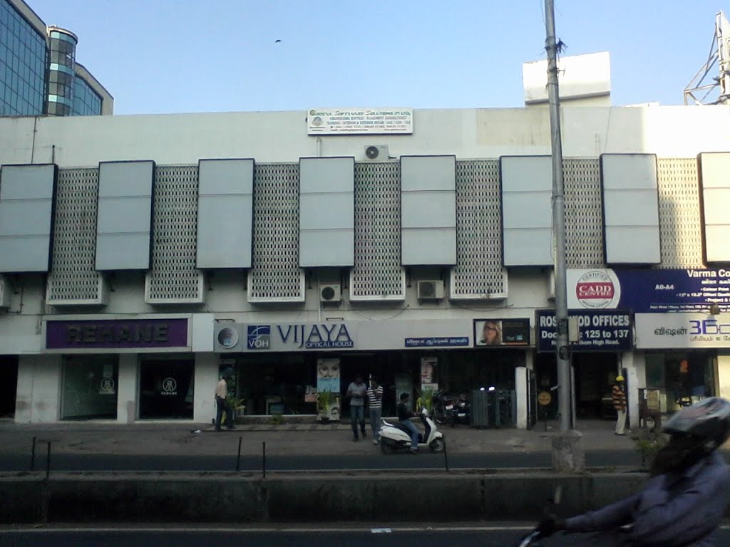 Vijaya Opticals Uthamar Gandhi Salai by Thiagaraj Thomas